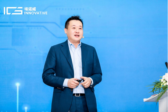 雷竞技(中国)官方网站-登录入口科技有限公司联合创始人兼副董事长、埃诺威首席执行官谭木